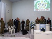 UMESC em Palhoça