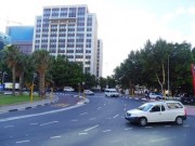 Passeio na AMCF